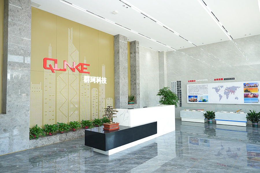Usine